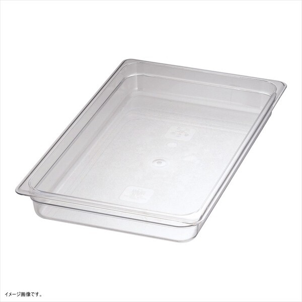 キャンブロ フードパン 1/1-65mm クリア 12CW(135)拍卖