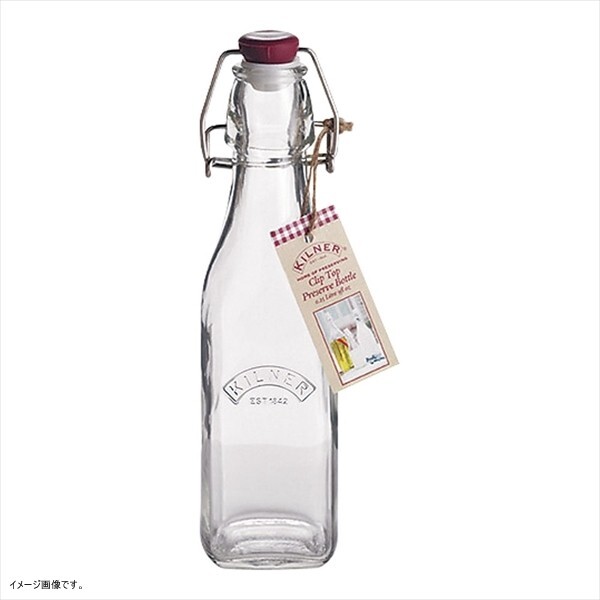 キルナー スクエア クリップトップ ボトル 250ml 38-2027-00拍卖