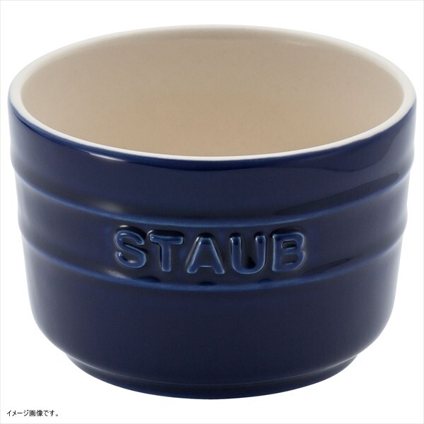 ストウブ Xミニ ラウンドラムカン 2pcsペアセット 7cm ブルー 40511-104拍卖