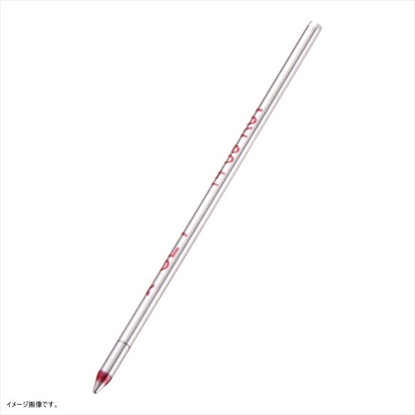 ステンレスボールペン KTB-117 替芯(10本入)SE-7 赤 <ZBC1003>拍卖