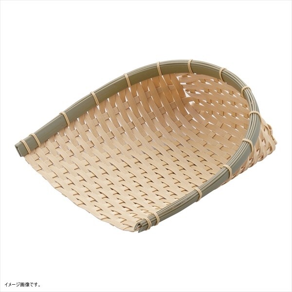 ざる 身竹 箕 30号 干し野菜 干物 食洗機対応 樹脂 約30×30×12cm 91-057A拍卖