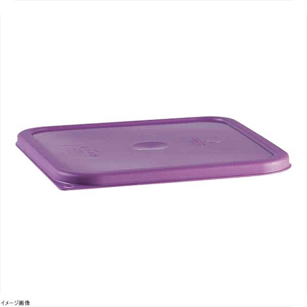 キャンブロ アレルゲンフリーコンテナー蓋 SFC6SCPP441拍卖