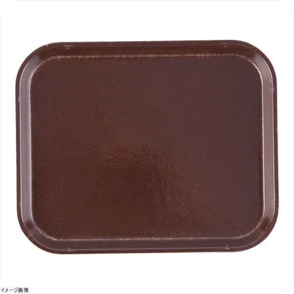 キャンブロカムトレー(FRP) 810 ブラジルブラウン拍卖