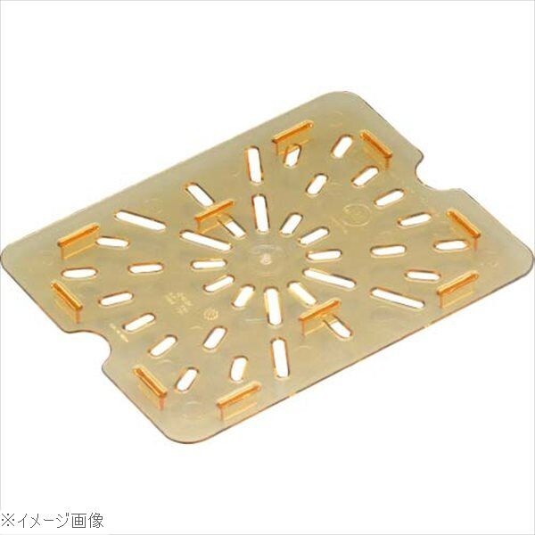 キャンブロ ホットパン用ドレンシェルフ 1/1 10HPD(150)拍卖