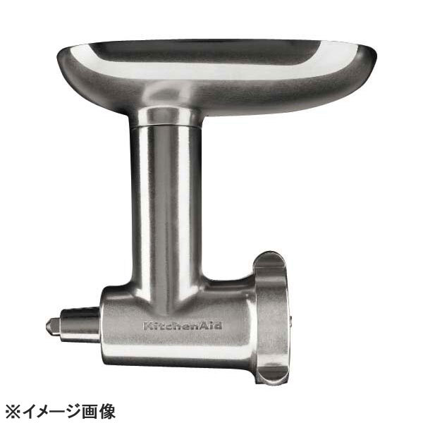 キッチンエイドミキサー KSM5・7・150用 メタルフードグラインダー拍卖