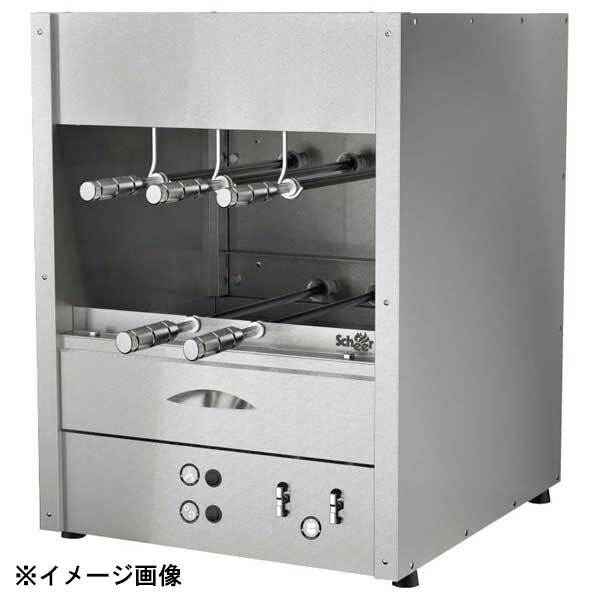 シーア 卓上シュラスコガスグリル 2段タイプ 5本 RG-300-2-5 13A(都市ガス) 60Hz拍卖