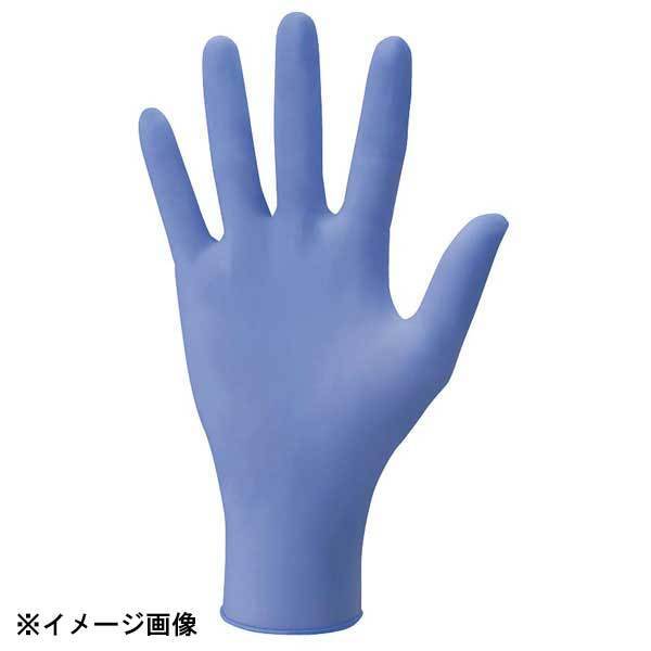 グレイシアハイジーン ニトリルグローブ XS GH-01(125枚入)拍卖