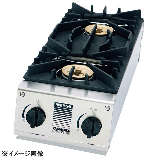 シルクルームガステーブルスペースガッツSK-513A(都市ガス)拍卖