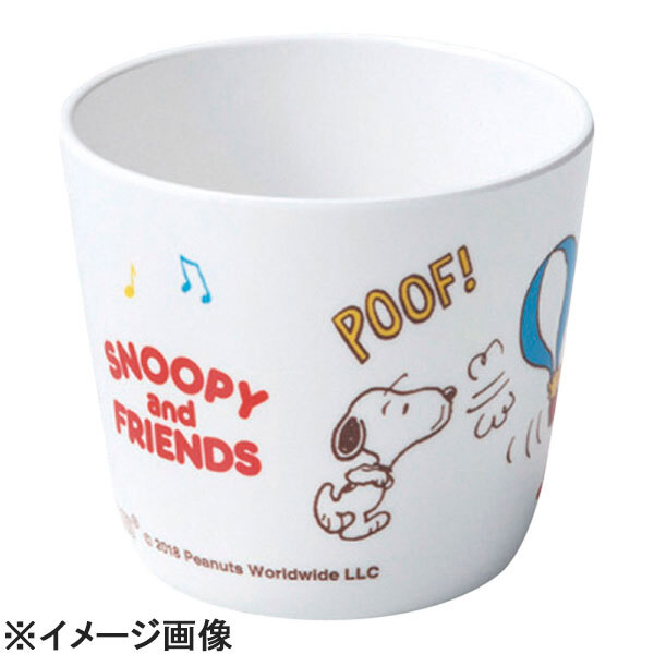 スリーライン メラミンお子様食器「スヌーピー」 ミルクカップ (RSN4001)拍卖