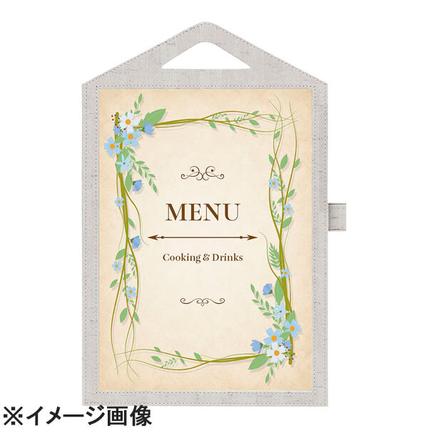 シンビ シンビハンドル付メニューブック CMB-2グレー (PMB3203)拍卖