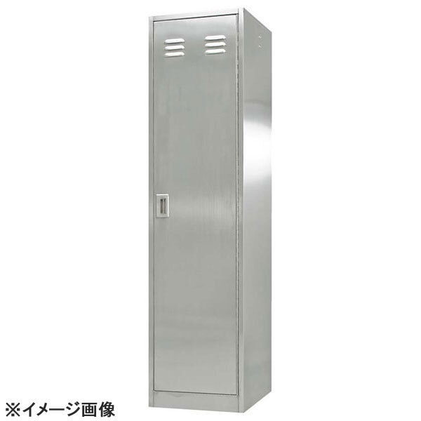 ステンレスロッカーシングルタイプ SLO454拍卖