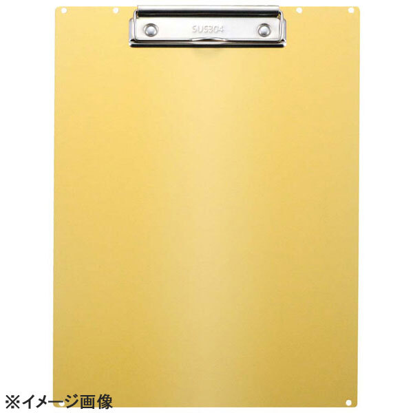 ステア アルミクリップボード A4タテ KNA-503-OG オレンジゴールド拍卖