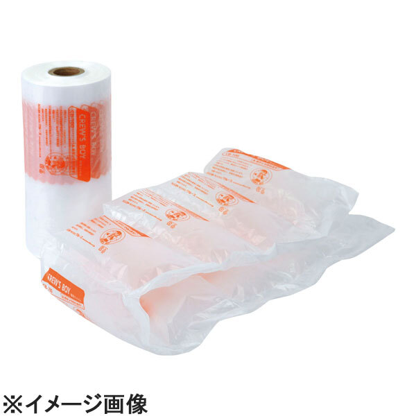 クルーズ クルーズボーイ専用フィルム(2本入) CB-100 (ZKB0601)拍卖