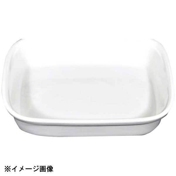 スクエア チューフィング専用 角型フードパン(陶器)4L 11211000拍卖