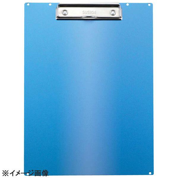 ステア アルミクリップボード A4タテ KNA-503-BL ブルー拍卖
