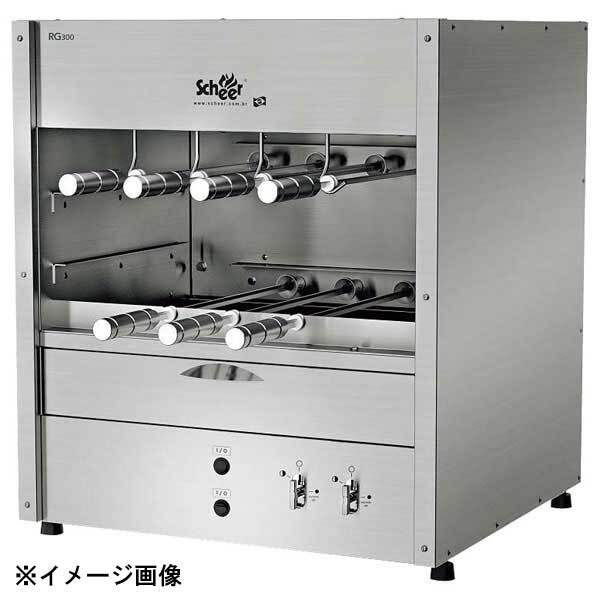 シーア 卓上シュラスコガスグリル 2段タイプ 7本 RG-300-2-7 13A(都市ガス) 60Hz拍卖