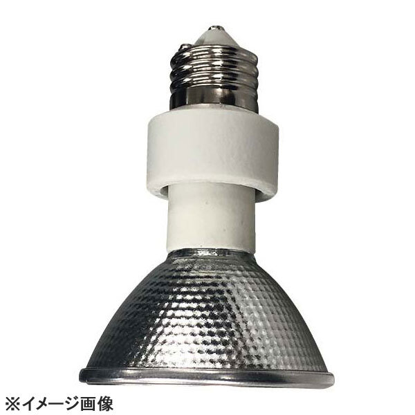 タイジ ランプウォーマー SL・ILF・ILC・ILA共通ハロゲンヒーター(アダプターセット)拍卖