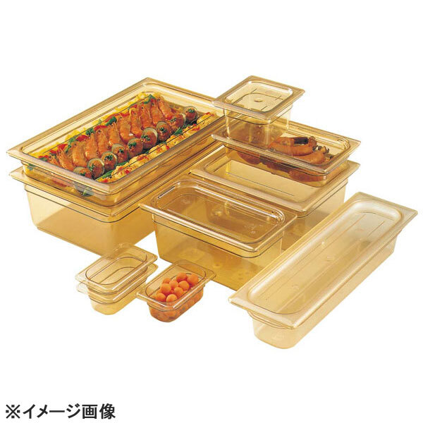 キャンブロ ホットパン 1/3-150mm 36HP(150)拍卖