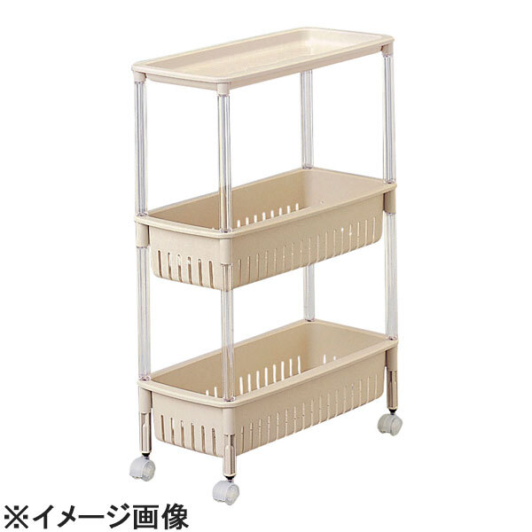 サンコープラスチック ルーチェワゴン TSW-21 (HWG2701)拍卖