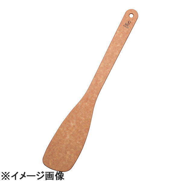 セージクックウェアーシリーズ プロターナーSPST-1415 (BSZ1001)拍卖