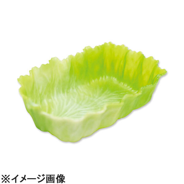 シンカテック ベジカップ角ロング(3個入) グリーンレタス (XBZ0101)拍卖