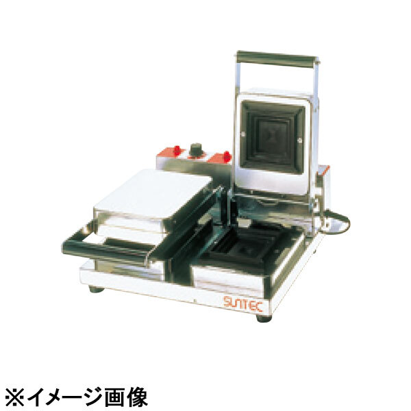 サンテックコーポレーション ホットサンドメーカー SHS-2 (FSN0401)拍卖