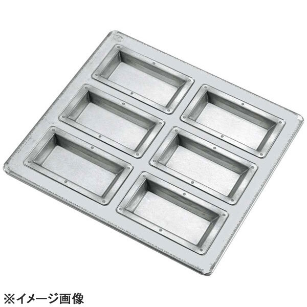 シリコン加工 フィナンシェ型 天板(6ヶ取)フラット仕上げ拍卖