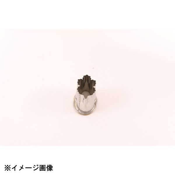 たかもり たかもりの厚口野菜抜 菊の葉 大 #3 074050拍卖