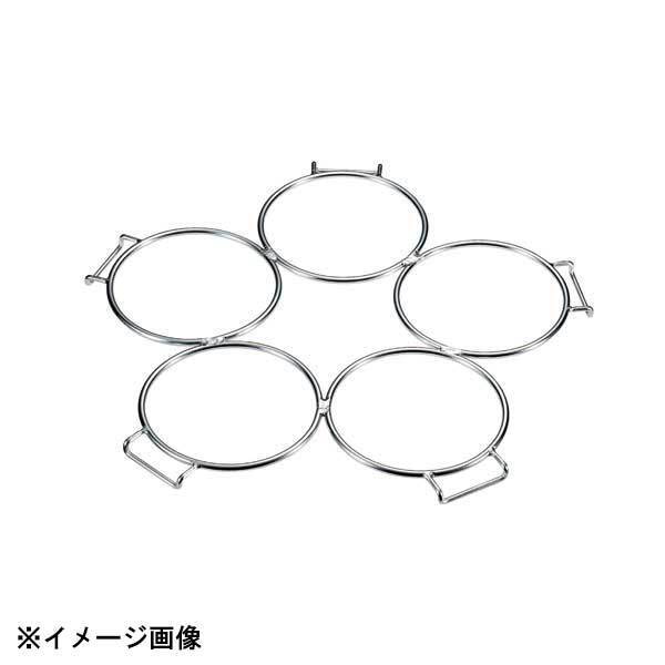 カンダ デカてぼ専用リング 円付鍋51cm/デカてぼ15cm用 041220拍卖