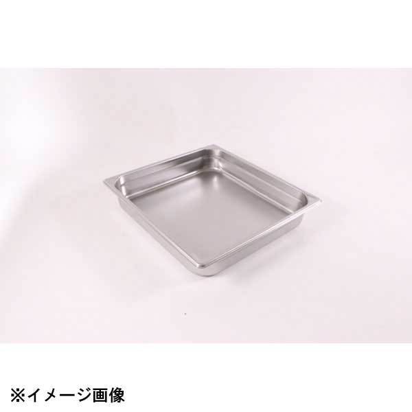 カンダ HG 18-8 ホテルパン 2/3 65mm 7232 034051拍卖