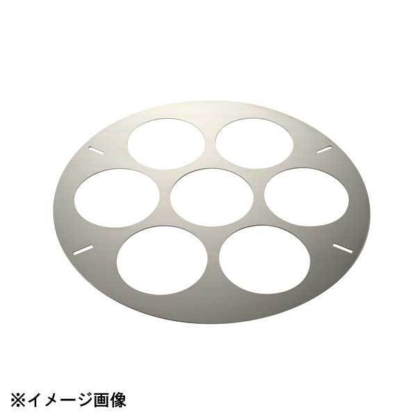 カンダ 寸胴鍋用てぼ板 48cm用φ470 7穴 (フック4本付) 041272拍卖