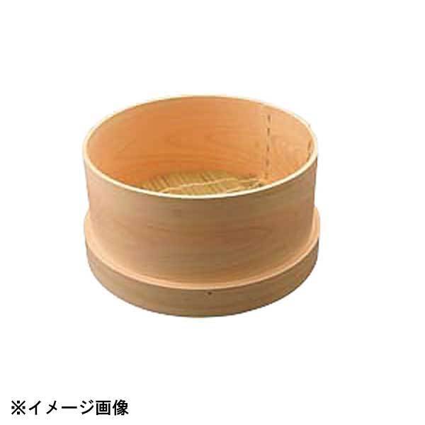 カンダ 桧和セイロ(羽釜用) 33cm 底裏内径345(4穴) スダレ付 047015拍卖