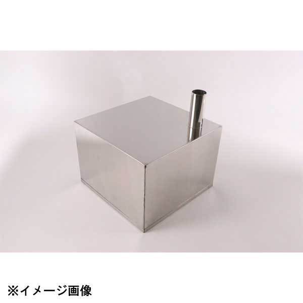 カンダ 一斗缶用ロート(240X240XH170) 052030拍卖