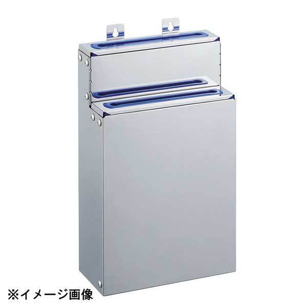 カンダ 分解・清潔包丁差【釘打式】小2段 ブルー 134159拍卖