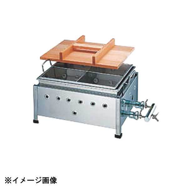 カンダ 18-8湯煎式おでん鍋 WK-13 LPガス 112010拍卖