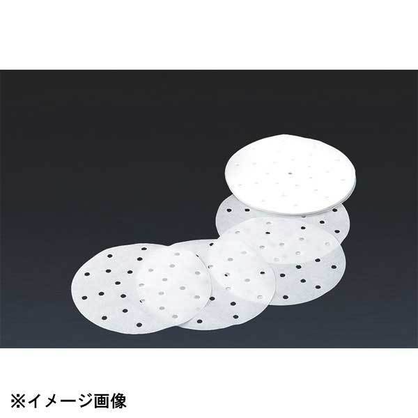 カンダ 燕舞 中華セイロ用調理用紙 500枚入 13cm用 436216拍卖