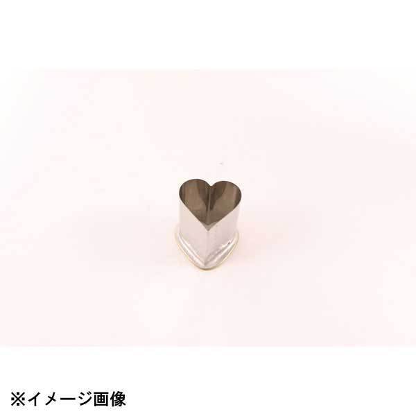 たかもり たかもりの厚口野菜抜 ハート 中 #2 073056拍卖