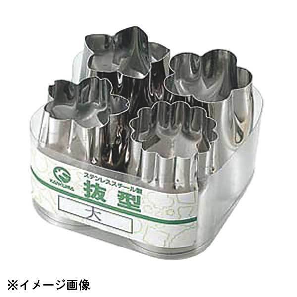 カンダ kan 18-0野菜抜セット 4PC 大 082007拍卖