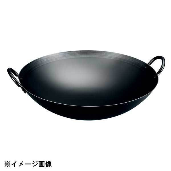 カンダ 神田鉄鍋/鉄プレス両手中華鍋 60cm 001316拍卖