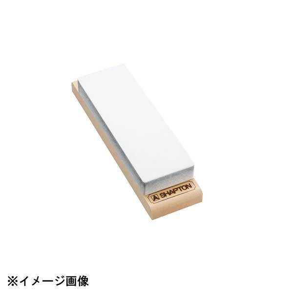 シャプトン セラミック砥石 M24 #120 荒砥 ホワイト 385013拍卖
