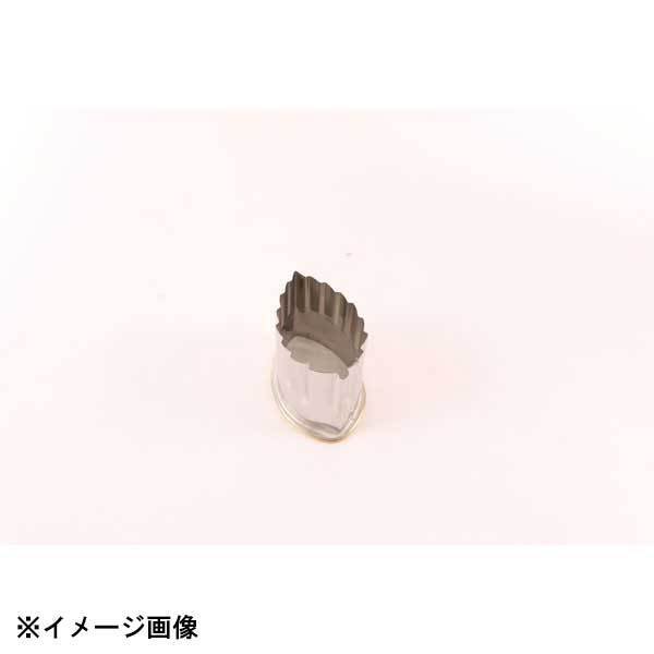 たかもり たかもりの厚口野菜抜 木の葉 大 #3 074023拍卖