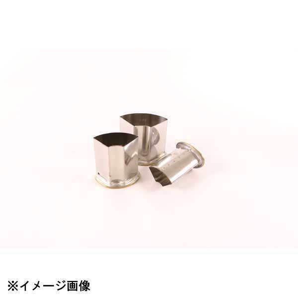 たかもり たかもりの厚口野菜抜 3PC 末広 073007拍卖