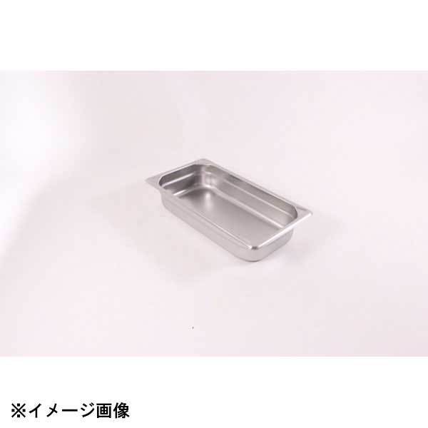 カンダ HG 18-8 ホテルパン 1/3 150mm 7136 034057拍卖