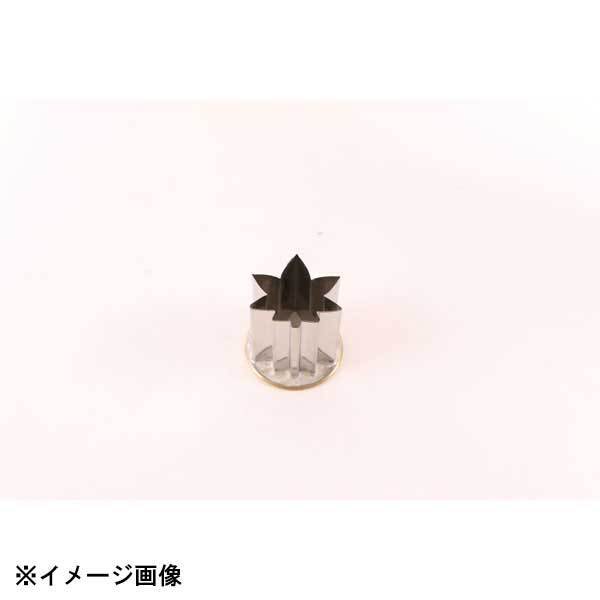 たかもり たかもりの厚口野菜抜 紅葉 中 #2 074033拍卖