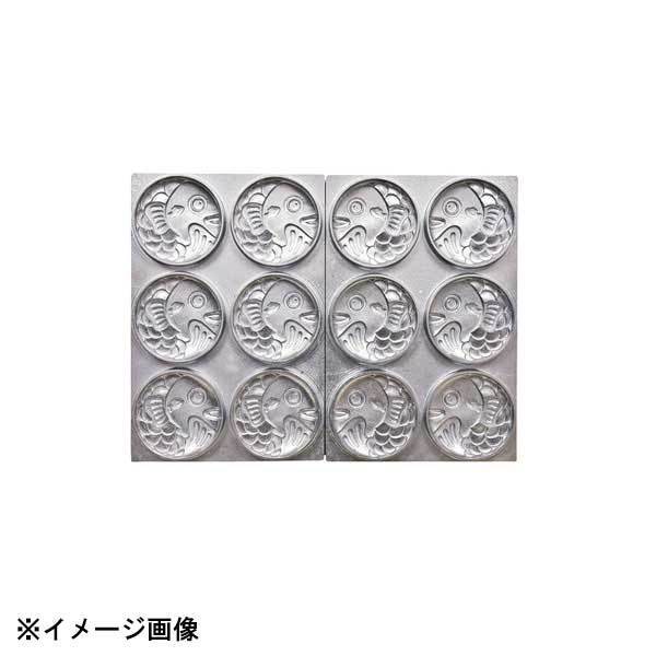 サンテックコーポレーション マルチベーカーPRO専用型 たい丸君 6個取り 606219(1セット分2枚)拍卖