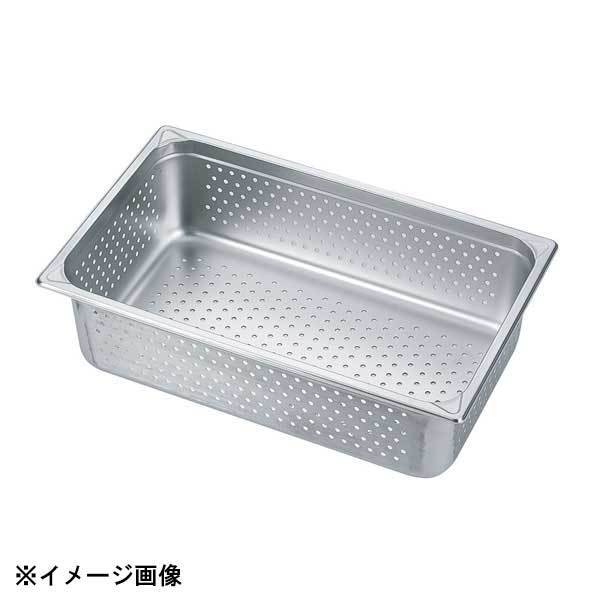 カンダ HG 18-8 ホテルパン穴明 1/1 200mm 7008PF 034071拍卖