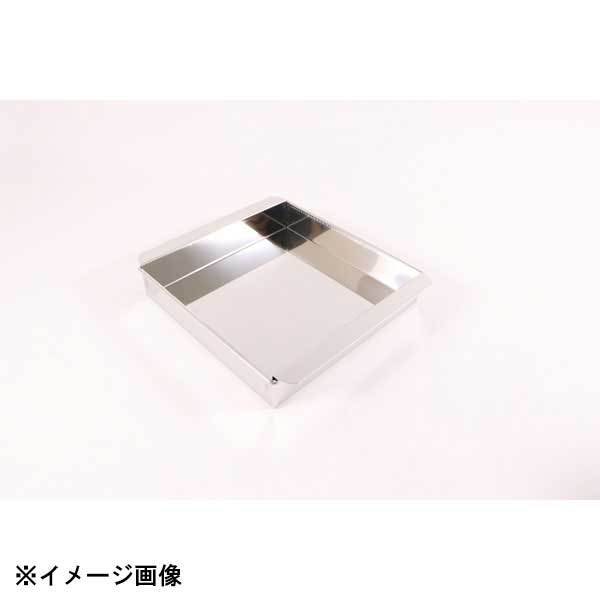 カンダ 18-8業務用玉子豆腐器東24cm 046004拍卖