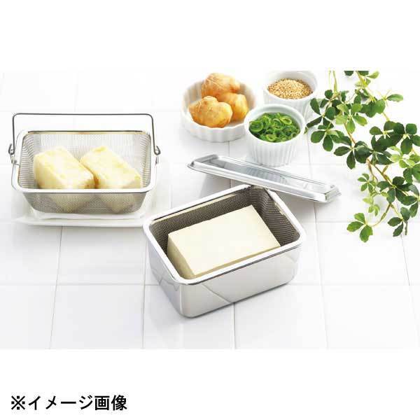 カンダ kan 豆腐水切かごセット 蓋無ツル付 038060拍卖