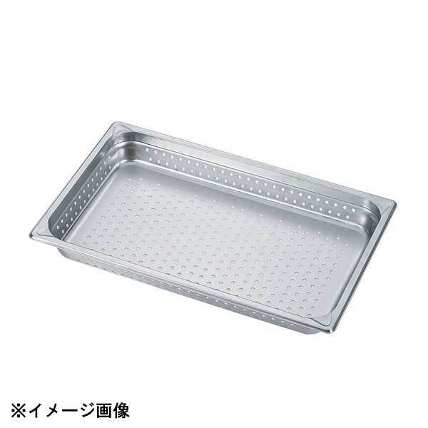 カンダ HG 18-8 ホテルパン穴明 1/2 65mm 7122PF 034073拍卖