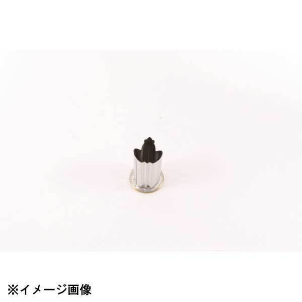 たかもり たかもりの厚口野菜抜 カエル 中 #2 074068拍卖